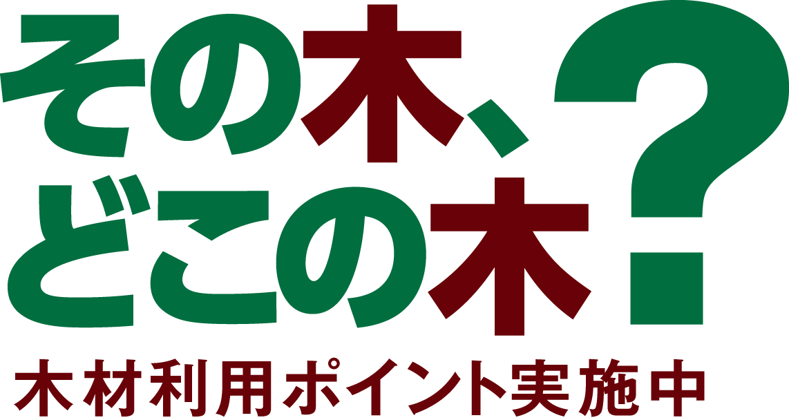 logo_yoko.png