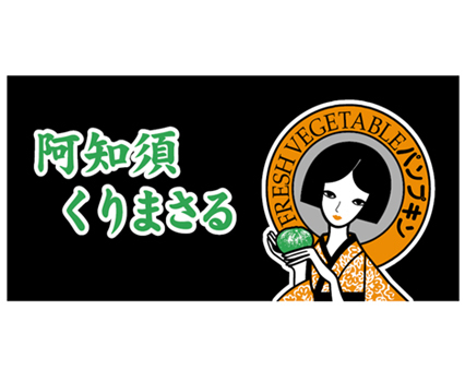 ブランド力サムネイル