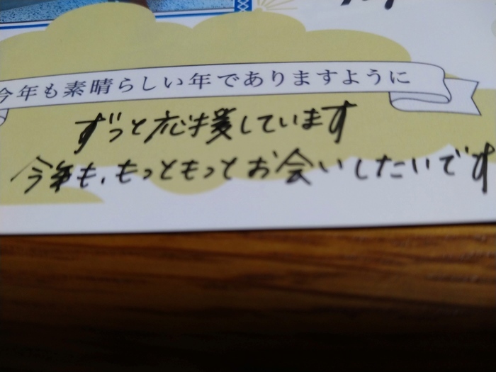 カラーセラピーサムネイル