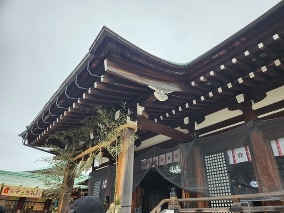 おみくじサムネイル