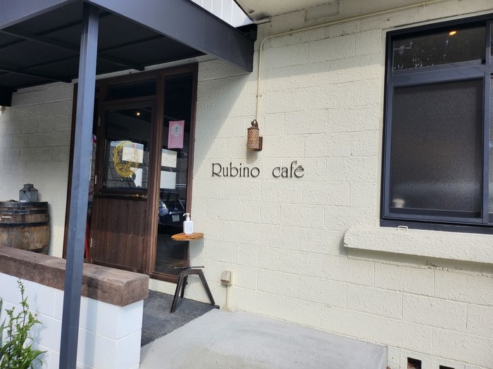 山口市 ルビノカフェサムネイル