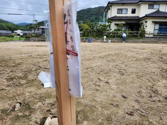 大安で一粒万倍日・・この日を選んで。サムネイル