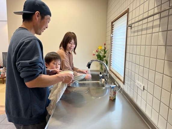 家族のカタチサムネイル