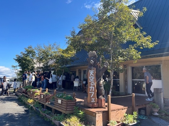 周南市鹿野・天空カフェサムネイル